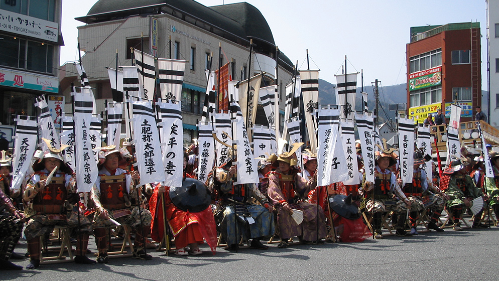 The Doi Festival & Warriors’ Parade