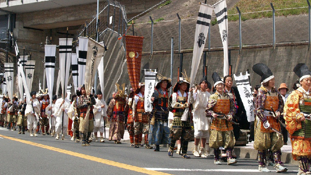 The Doi Festival & Warriors’ Parade
